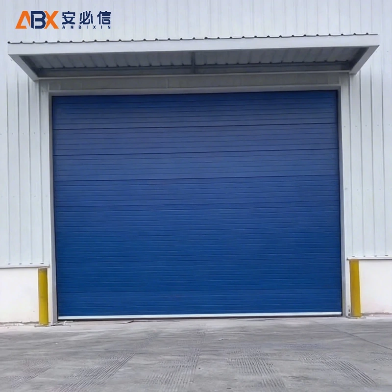 嘉兴市雷达高速门